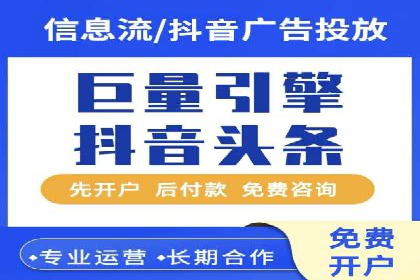 百度地图推广实战：商家如何利用地理位置优势吸引客户