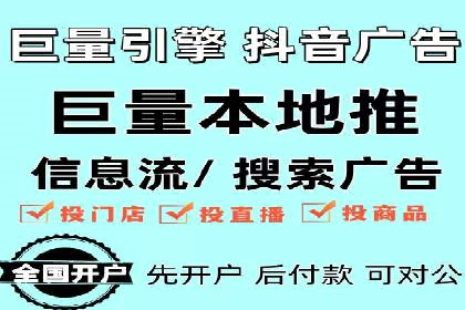 Sem优化公司案例：快速提升网站排名
